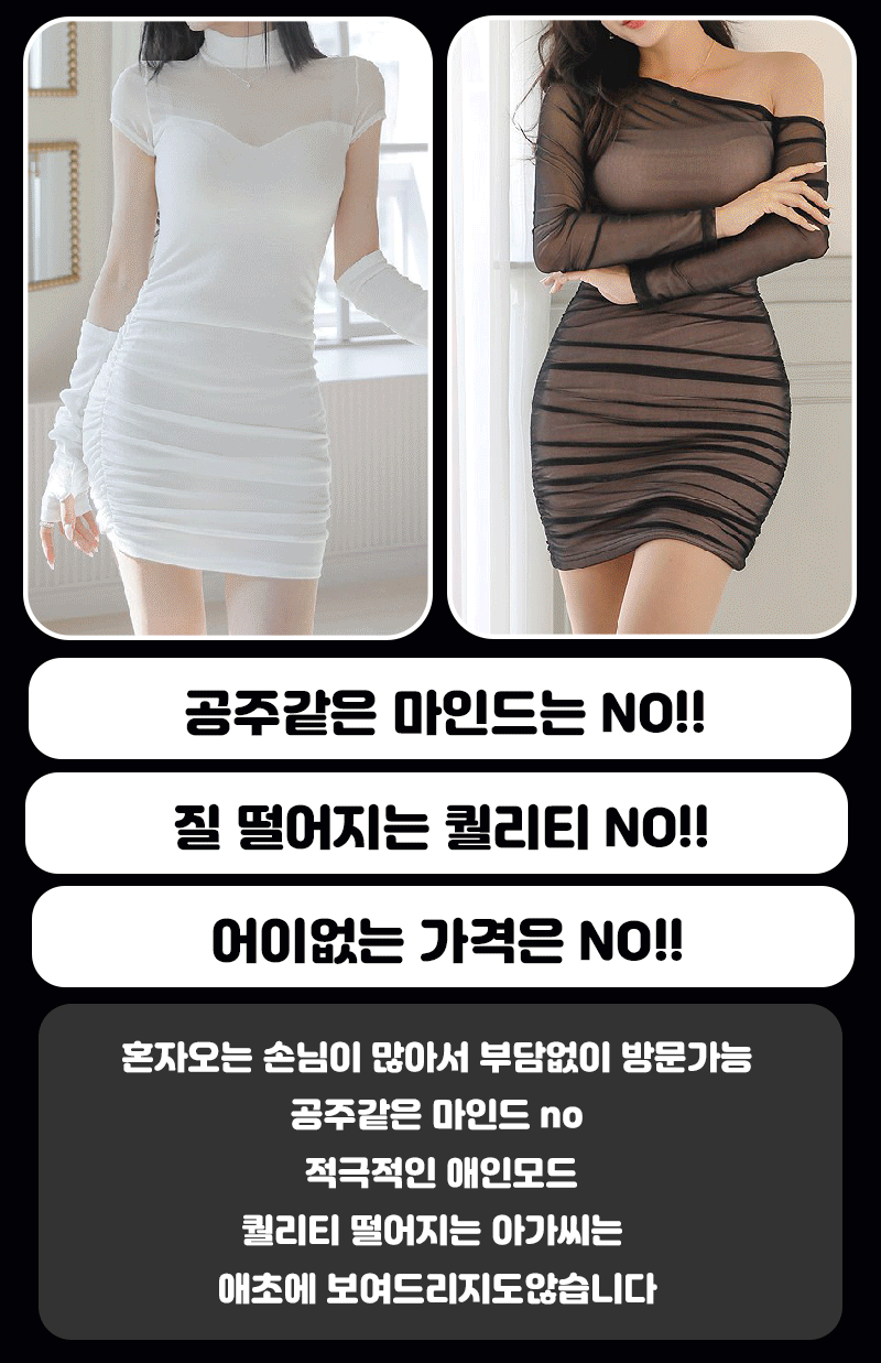 24시간 부산 문의
